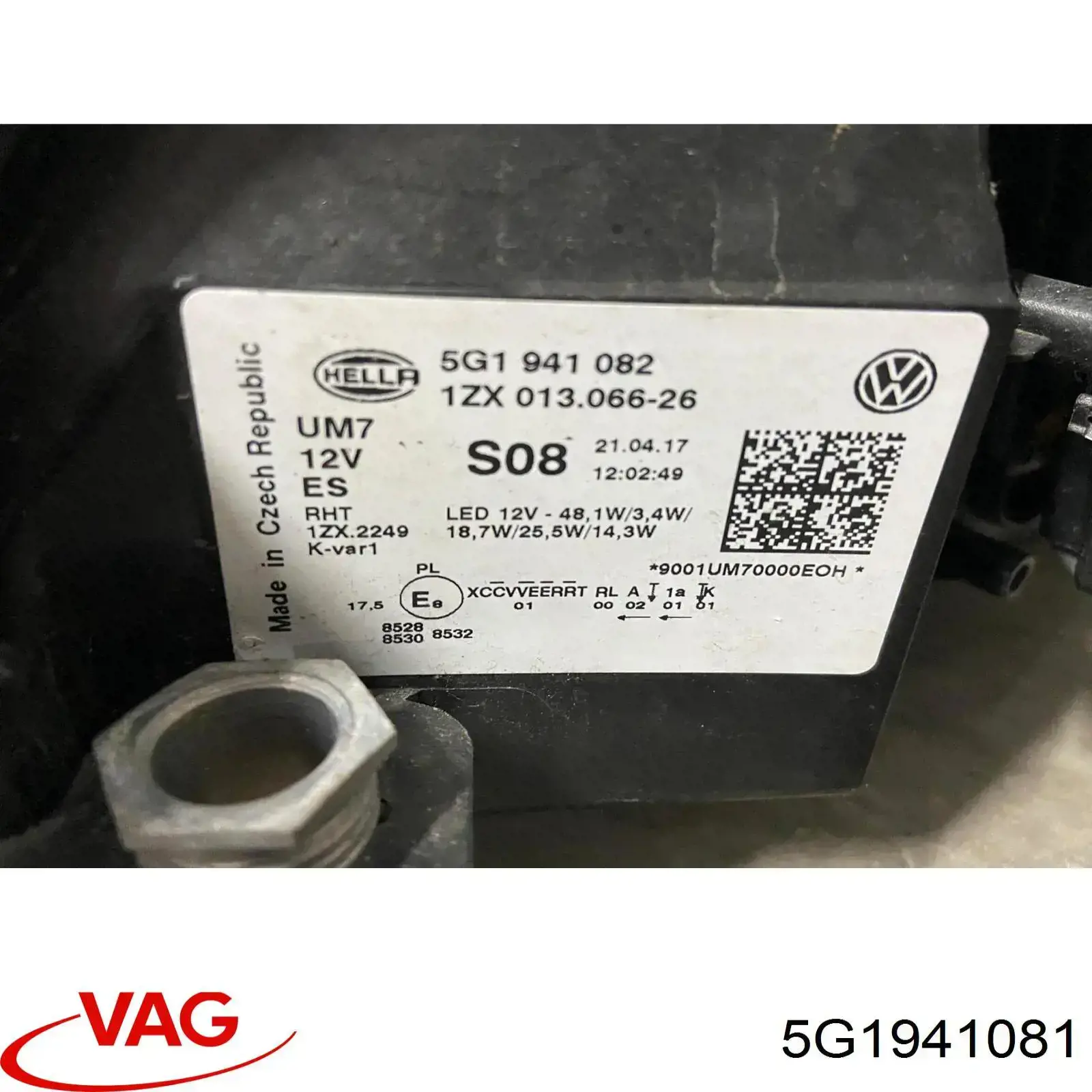  5G1941081 VAG