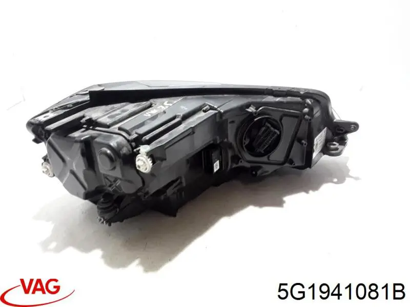 Купити 5G1941081B VAG 
