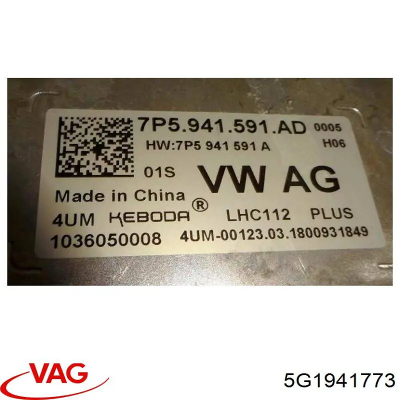 Купити 5G1941773 VAG Основна фара в зборі ліва
