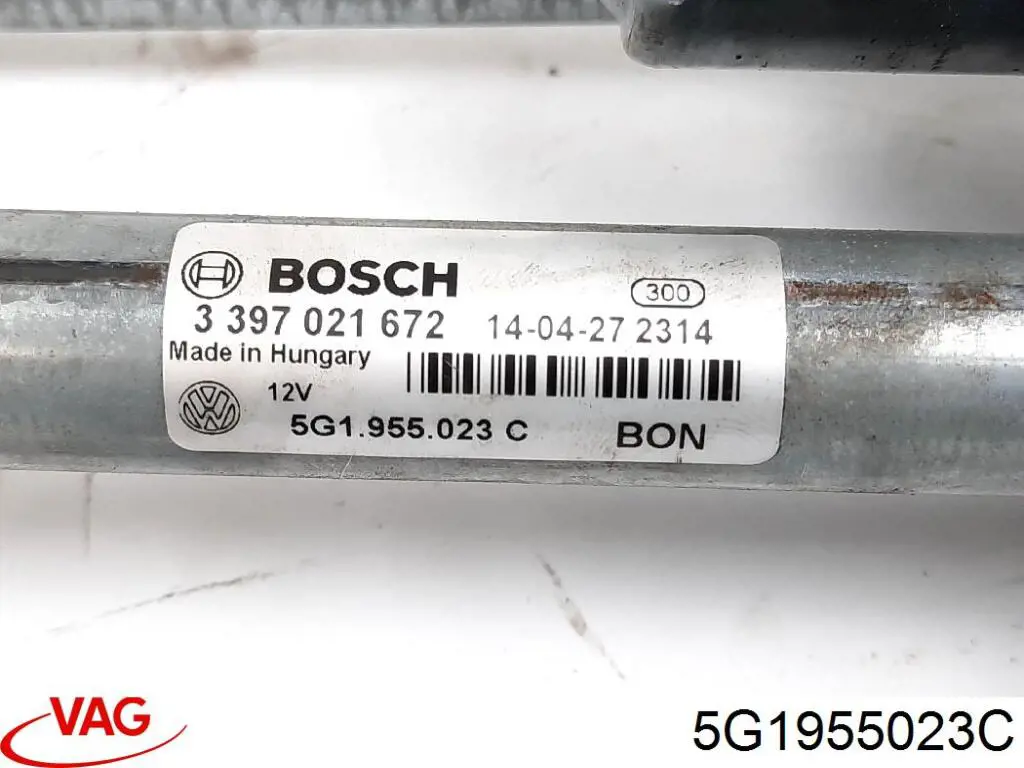 Трапеція двірників 5G1955023C VAG