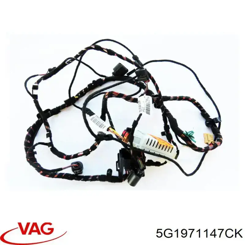 Купити 5G1971147DE VAG 