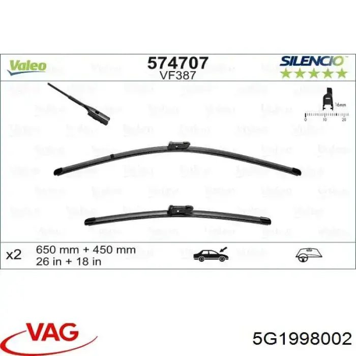 Щітка-двірник лобового скла, комплект з 2-х шт. VAG 5G1955425F ціна, від 18.99 USD