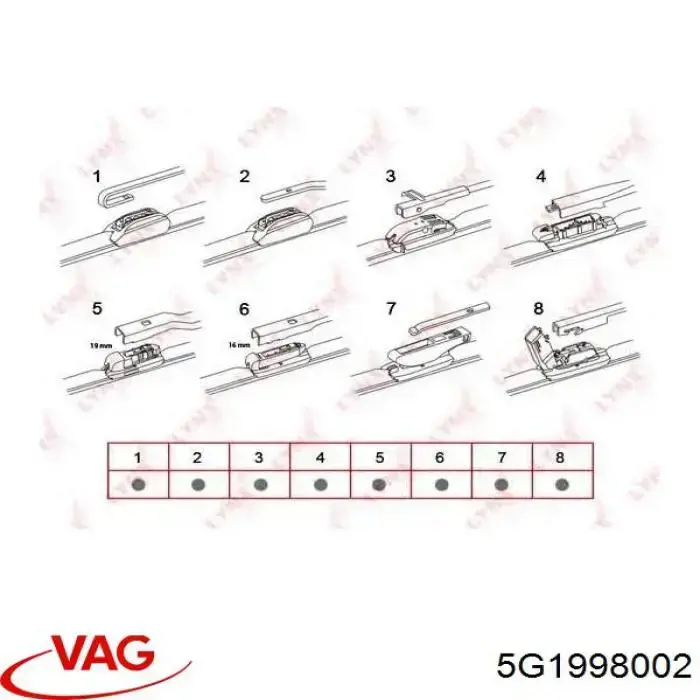Купити 5G1955425F VAG Безконтактні двірники