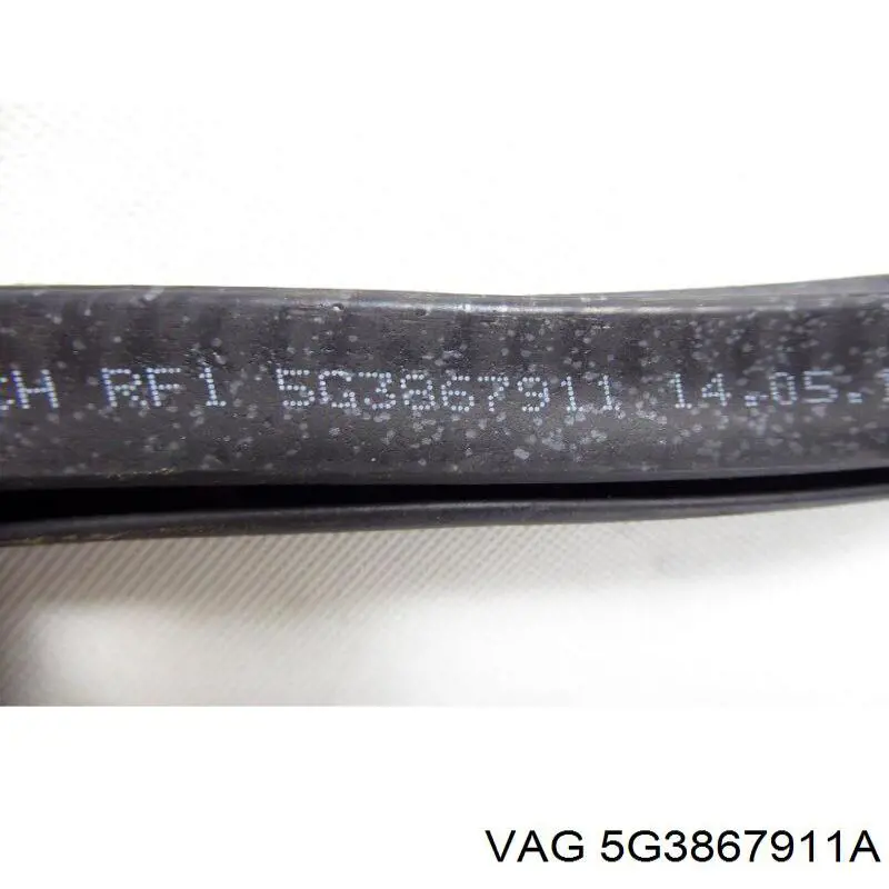  VAG 5G3867911A ціна, від  USD