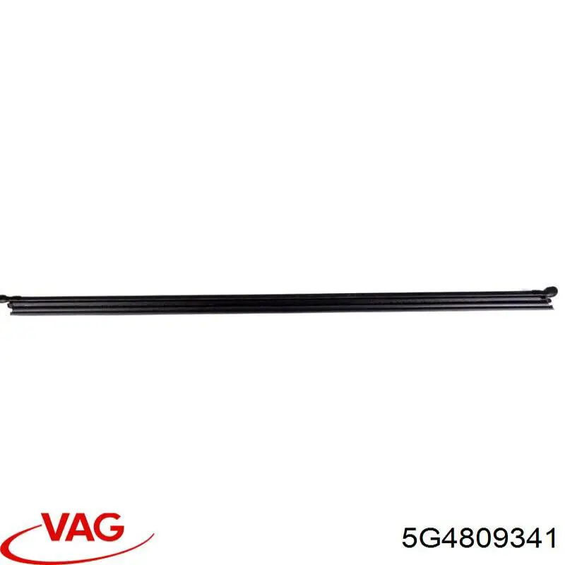  VAG 5G4809341 ціна, від 37.60 USD