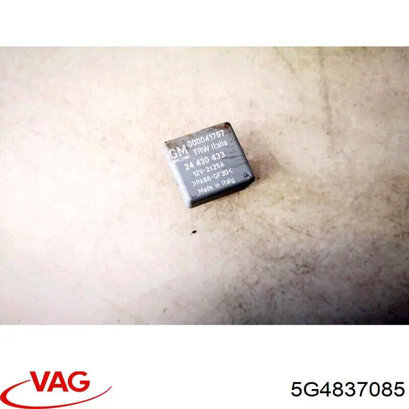 Купити 5G4837085 VAG Трос відкривання дверей передніх