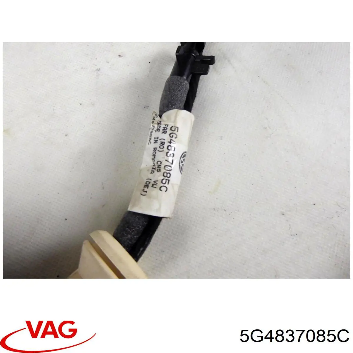 Купити 5G4837085C VAG 