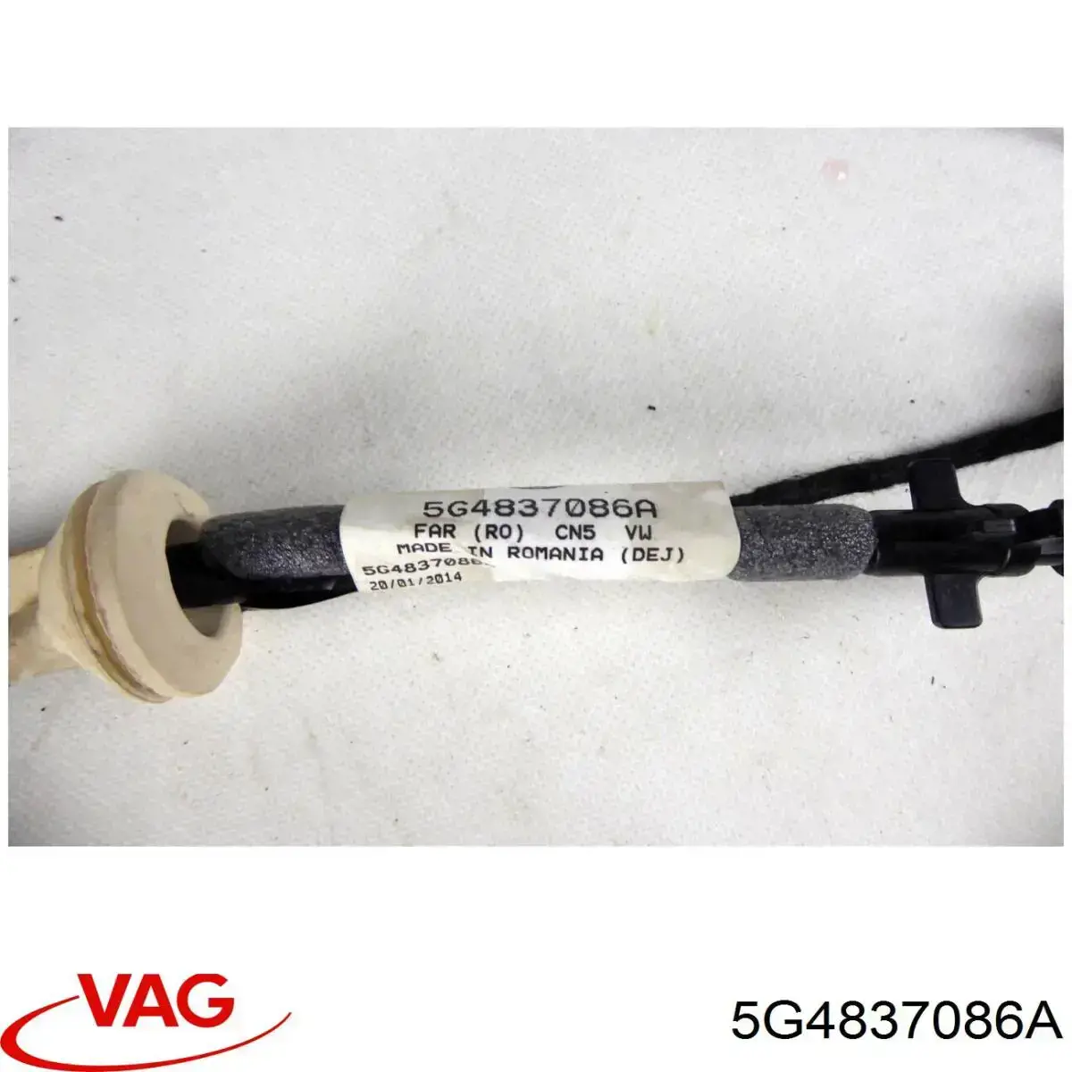  VAG 5G4837086A ціна, від 11.67 USD