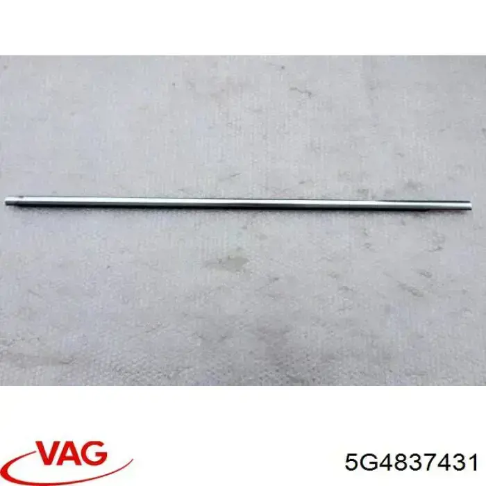 Купити 5G4837431 VAG 
