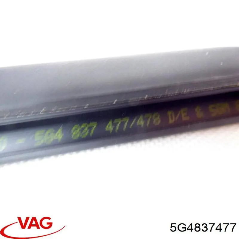  VAG 5G4837477 ціна, від 12.80 USD