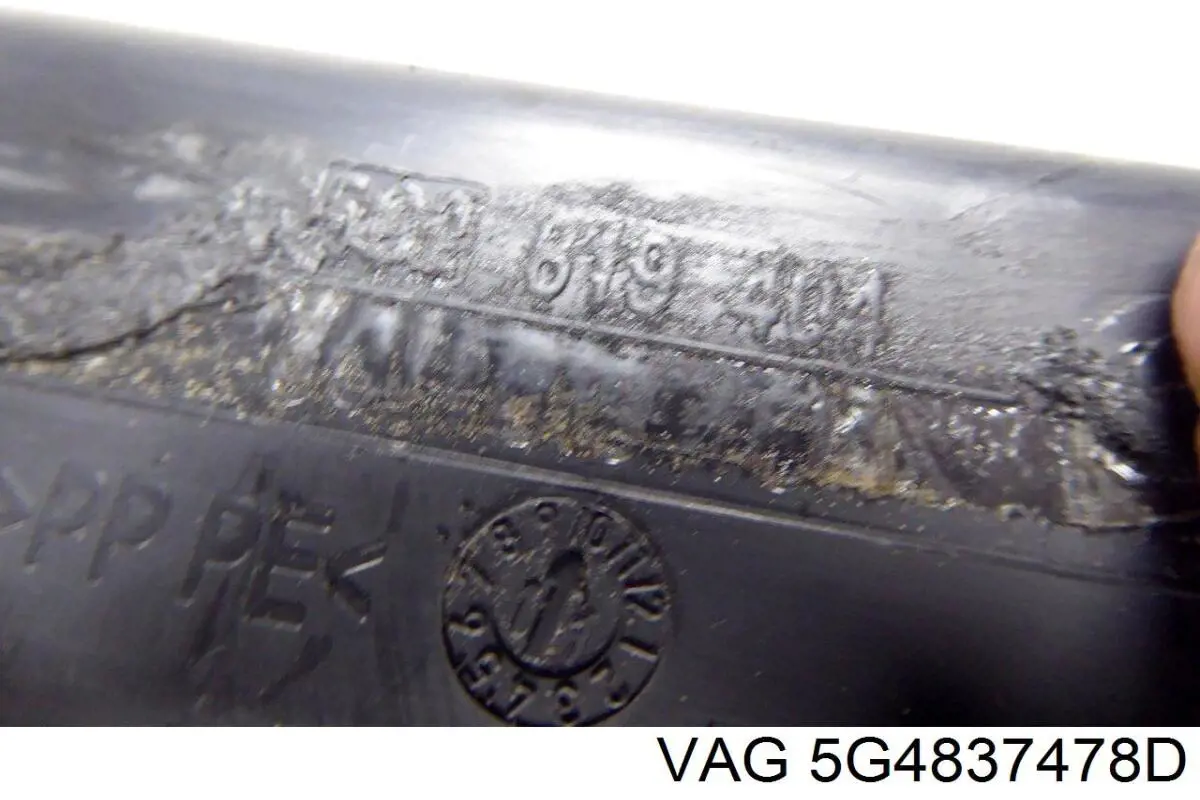 Купити 5G4837478D VAG 