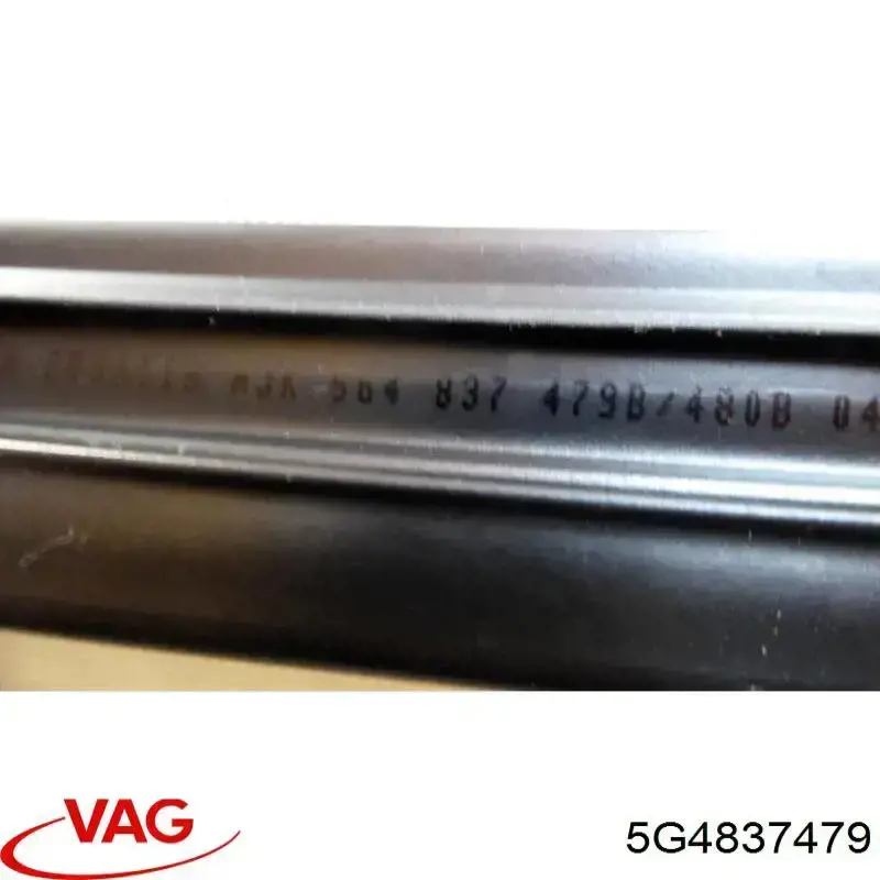  VAG 5G4837479 ціна, від 6.32 USD
