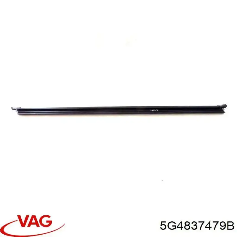  VAG 5G4837479B ціна, від 6.30 USD