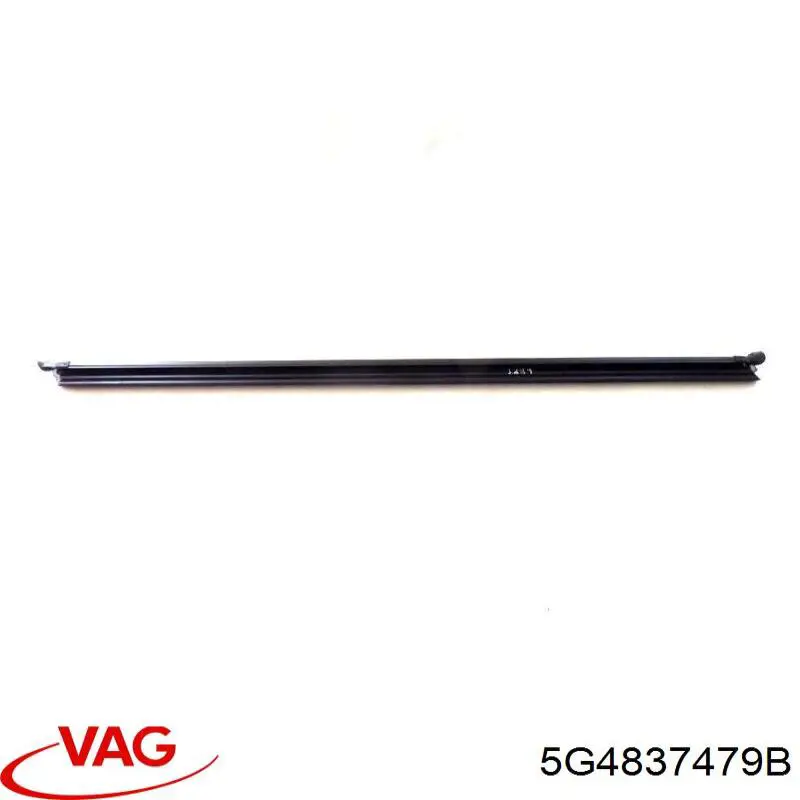 Купити 5G4837479B VAG 