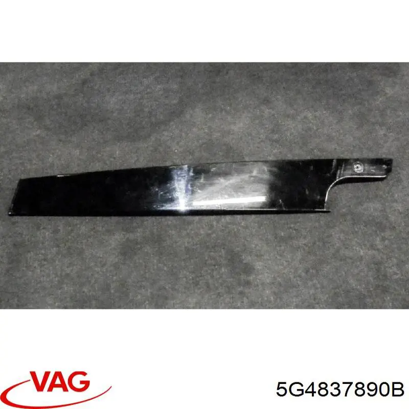  VAG 5G4837890B ціна, від 6.33 USD