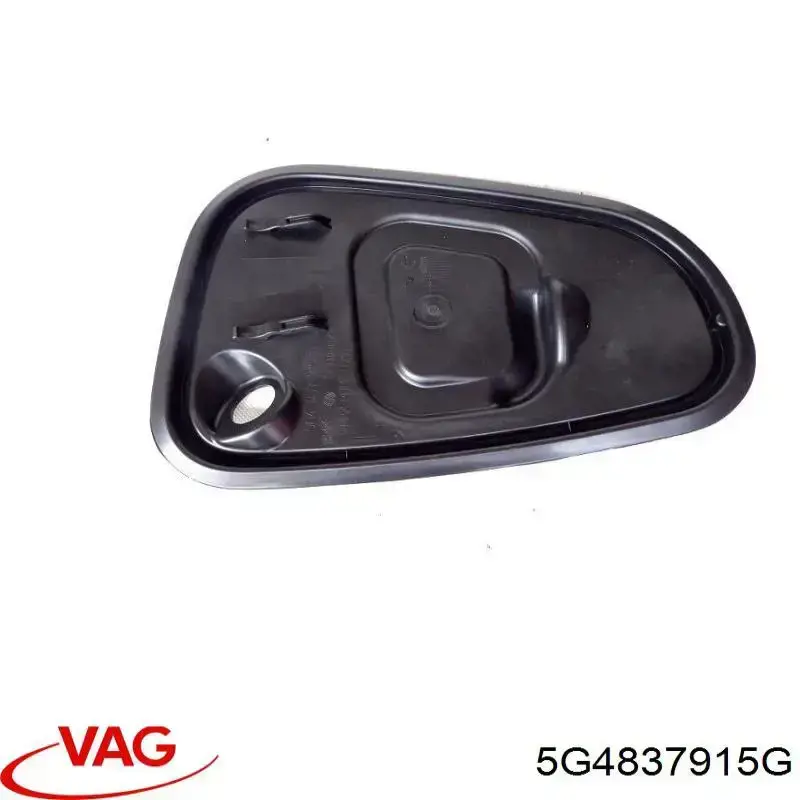 Купити 5G4837915G VAG 