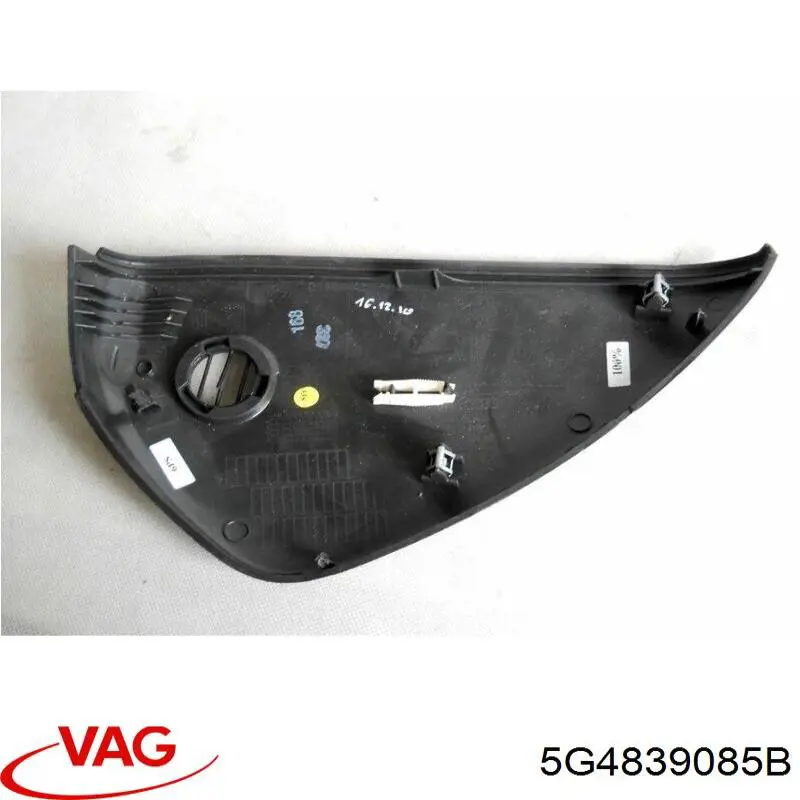 Купити 5G4839085A VAG Трос замка дверей задніх