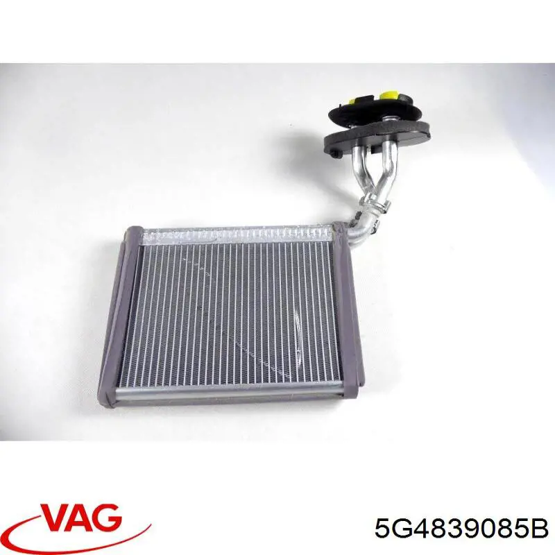 Трос відкривання двері задньої 5G4839085A VAG