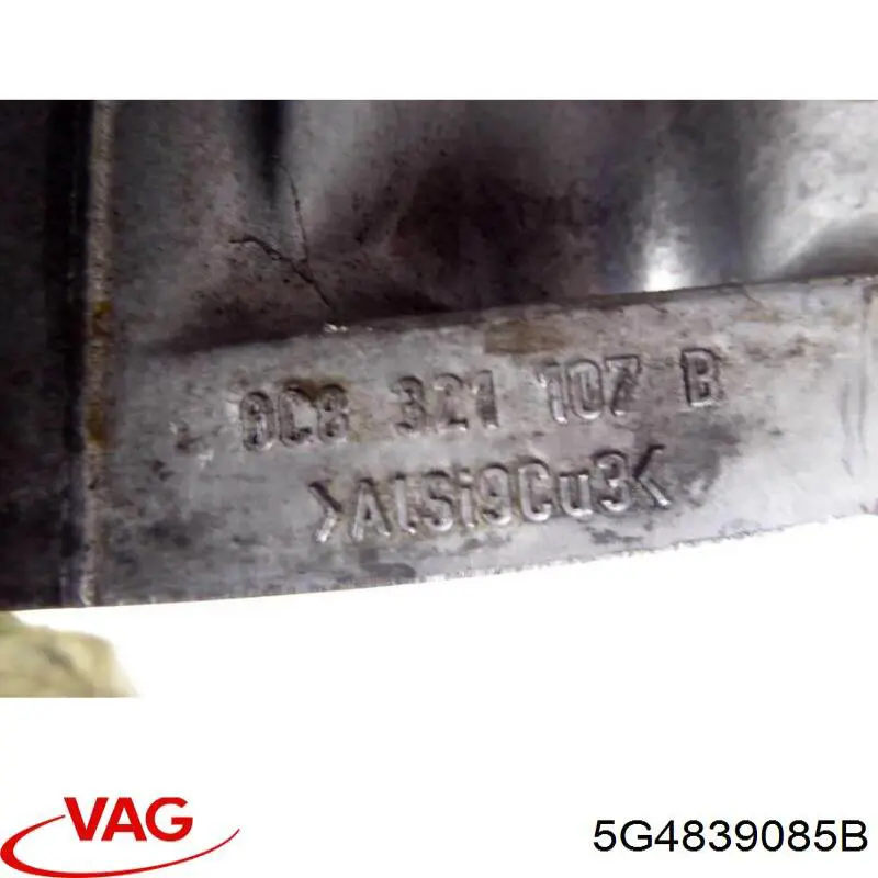 5G4839085A VAG Трос відкривання дверей задніх