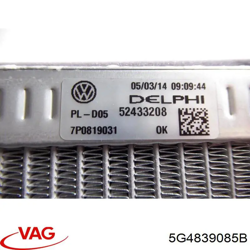 Трос/тяга відкривання замка дверей задньої VAG 5G4839085B ціна, від 8.47 USD