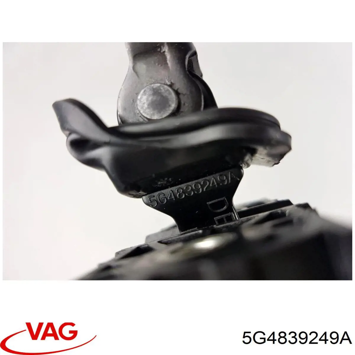 Обмежувач відкриття дверей, задній VAG 5G4839249A ціна, від 7.90 USD