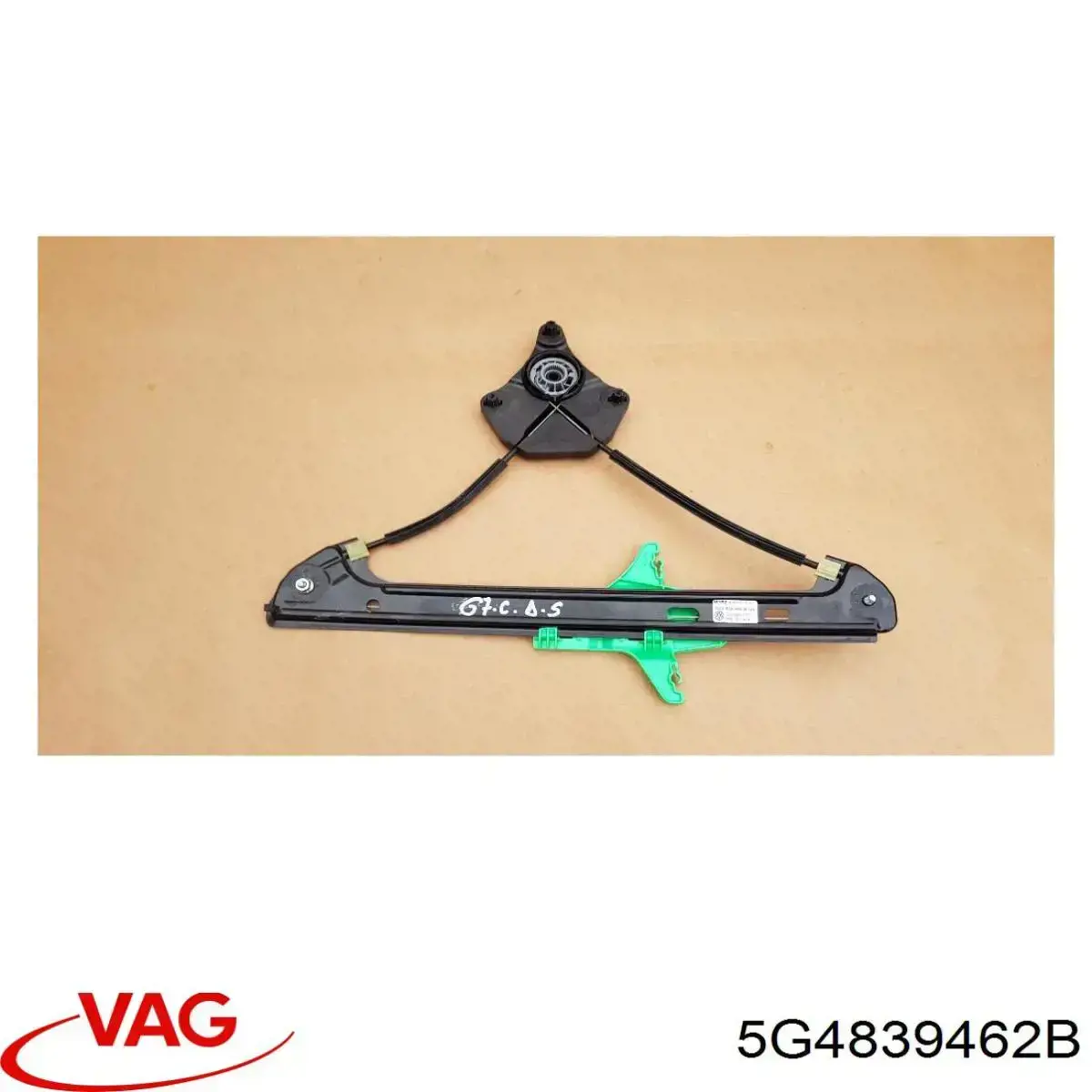 5G4839462B VAG Склопідйомник задніх правих дверей