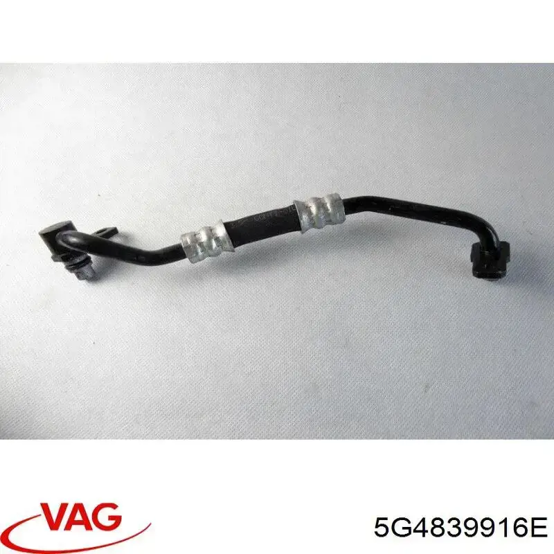  VAG 5G4839916E ціна, від 2.78 USD