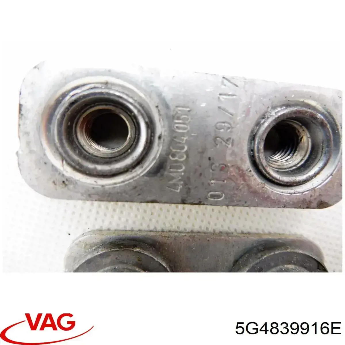 Купити 5G4839916E VAG 