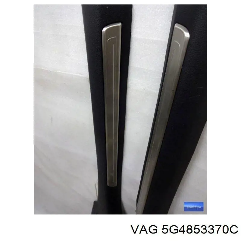  VAG 5G4853370C ціна, від 56.63 USD