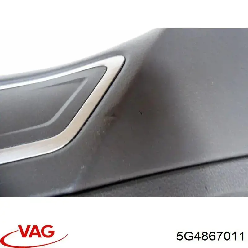 5G4867011 VAG Дверна карта передня ліва