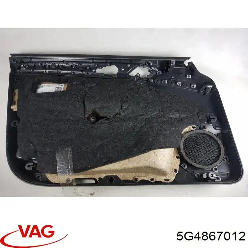  VAG 5G4867012 ціна, від 25.35 USD