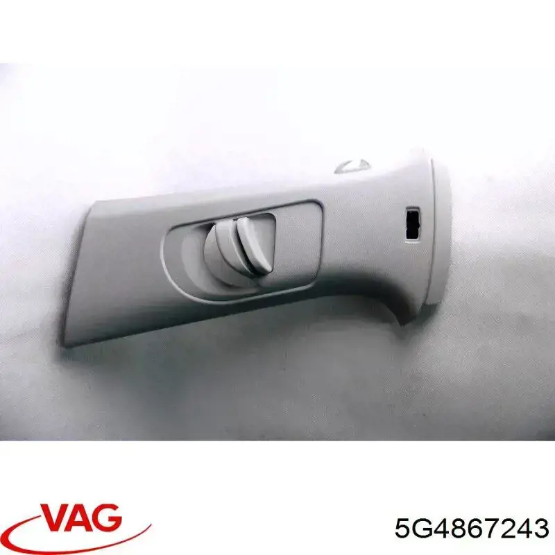 Купити 5G4867243 VAG 