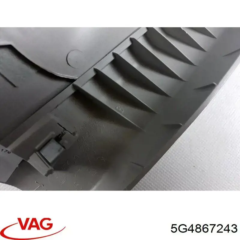  VAG 5G4867243 ціна, від 38.01 USD