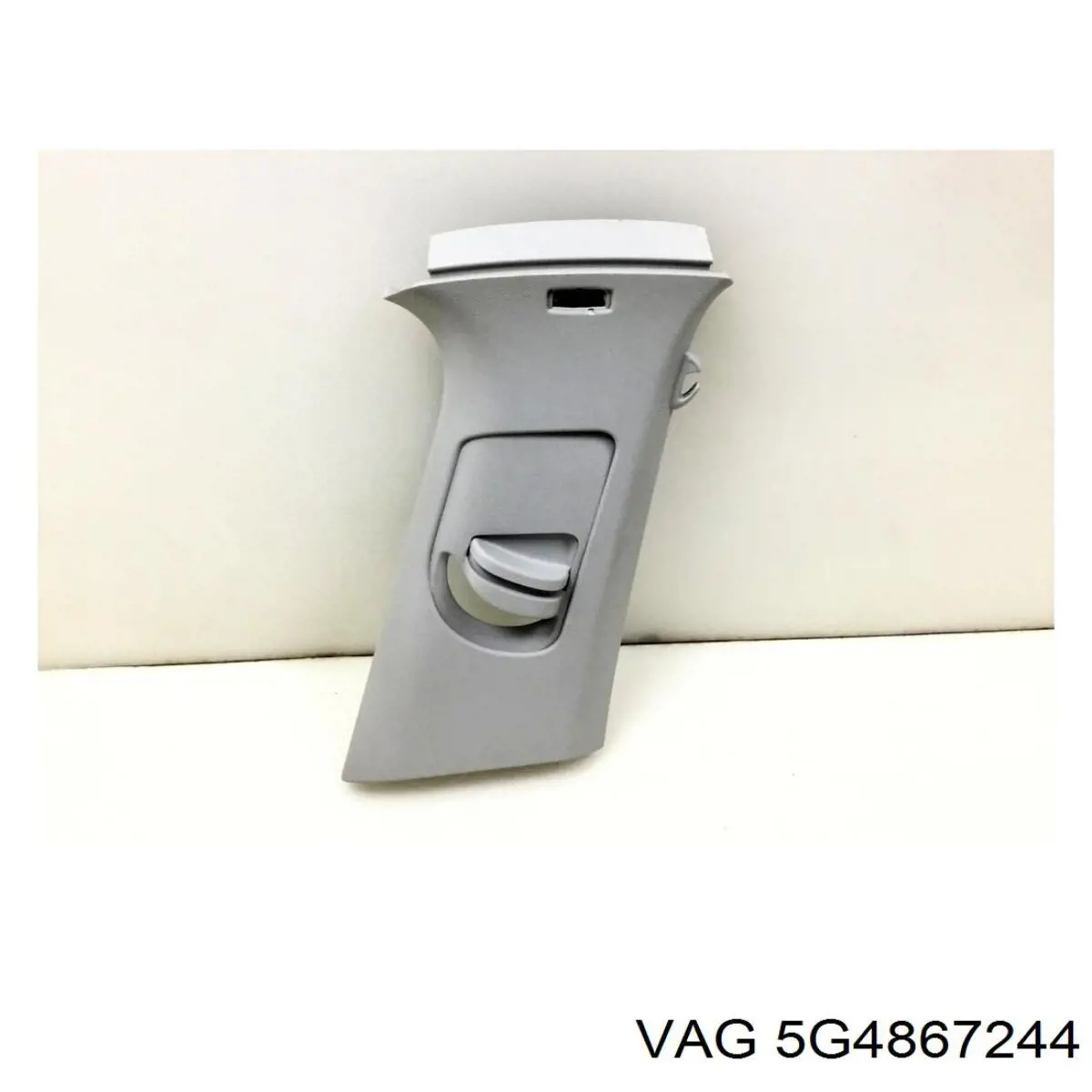  VAG 5G4867244 ціна, від 16.47 USD