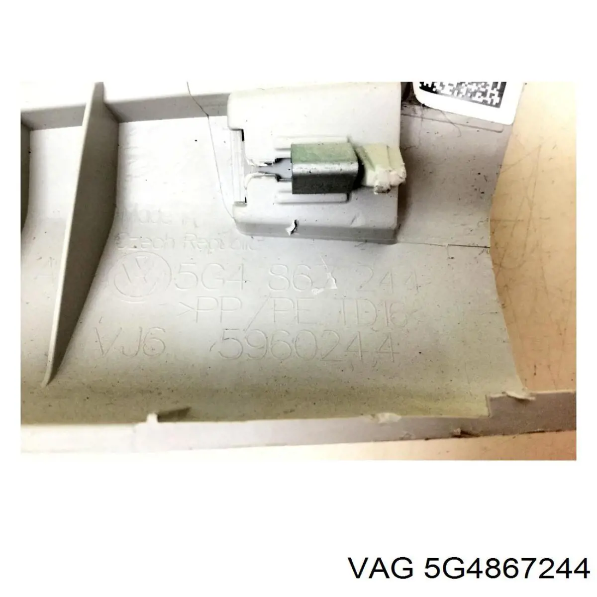 Купити 5G4867244 VAG 