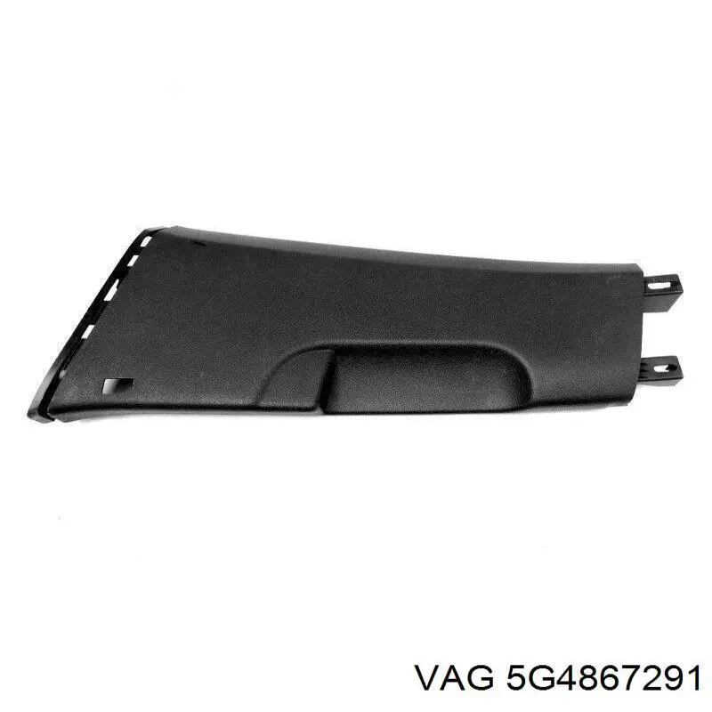  VAG 5G4867291 ціна, від 25.34 USD