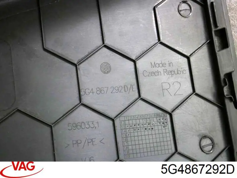  VAG 5G4867292D ціна, від 5.37 USD