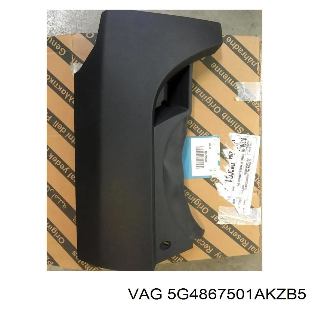 Обшивка даху VAG 5G4867501AKZB5 ціна, від 455.52 USD