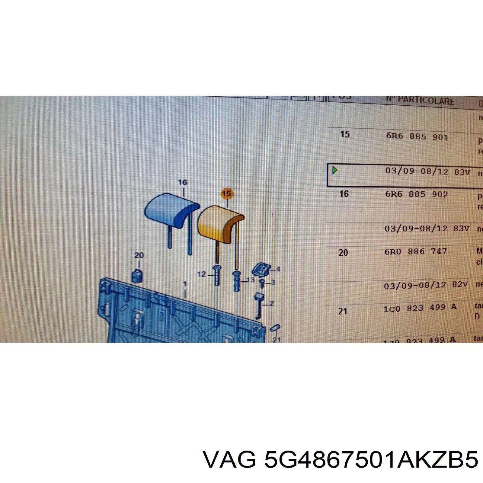Купити 5G4867501AKZB5 VAG Ізоляція термошумова