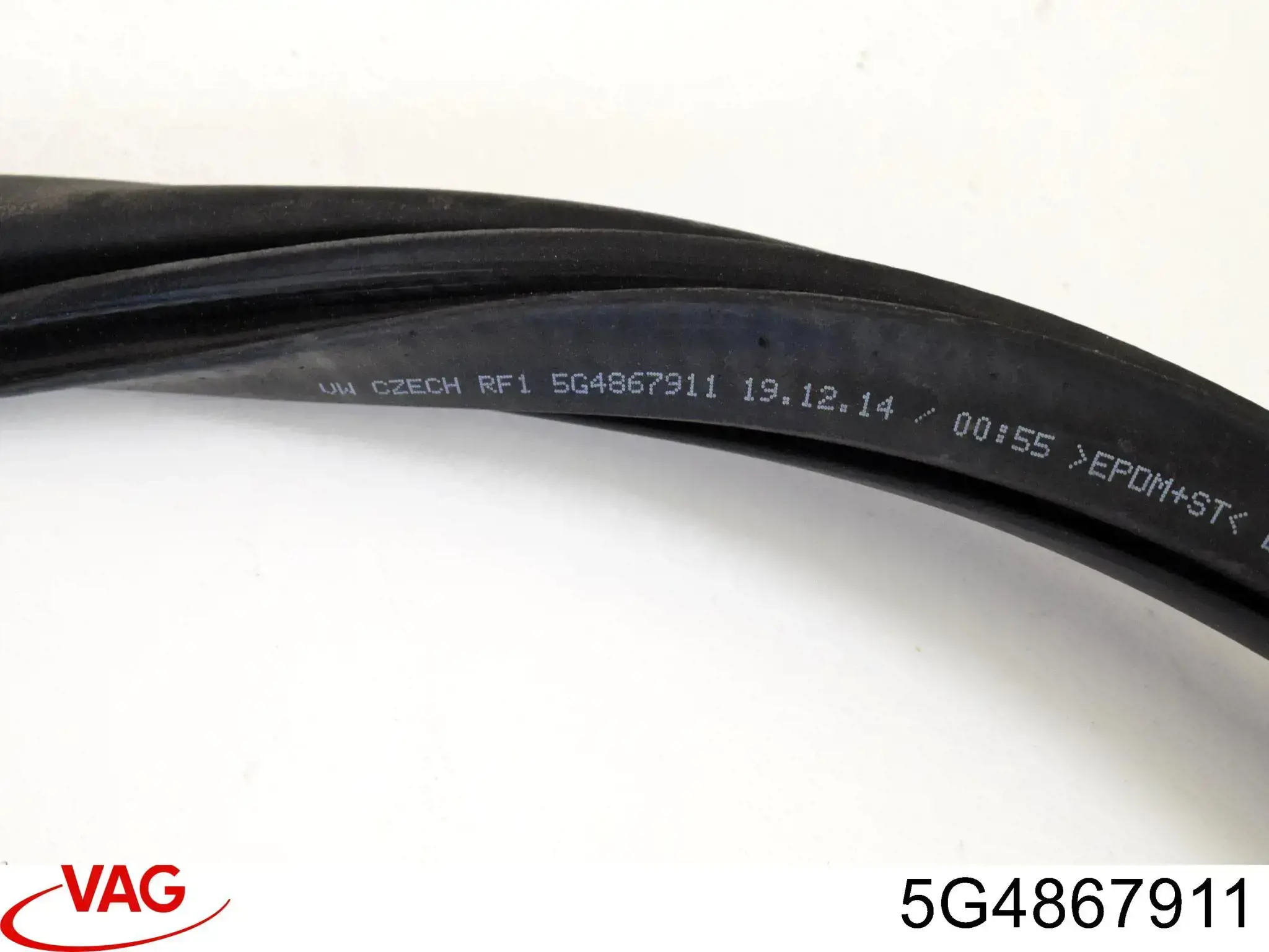 Купити 5G4867911 VAG 