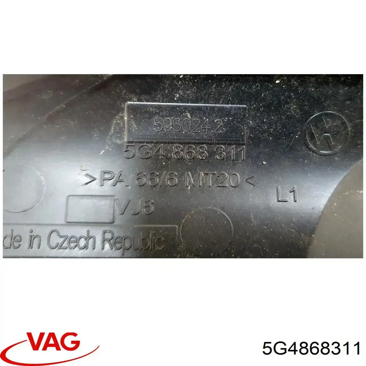  VAG 5G4868311 ціна, від 6.33 USD