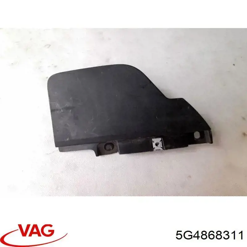  VAG 5G4868311 ціна, від 6.33 USD