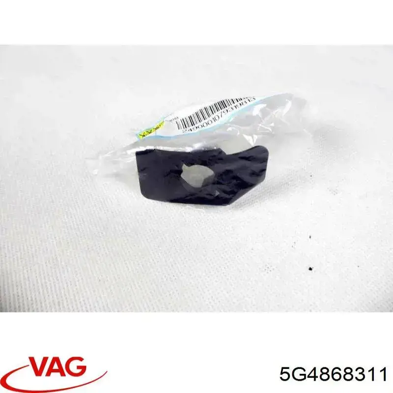 Купити 5G4868311 VAG 