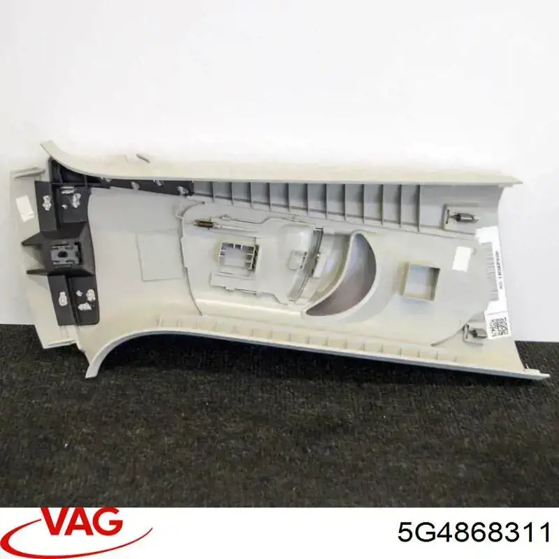 Купити 5G4868311 VAG 