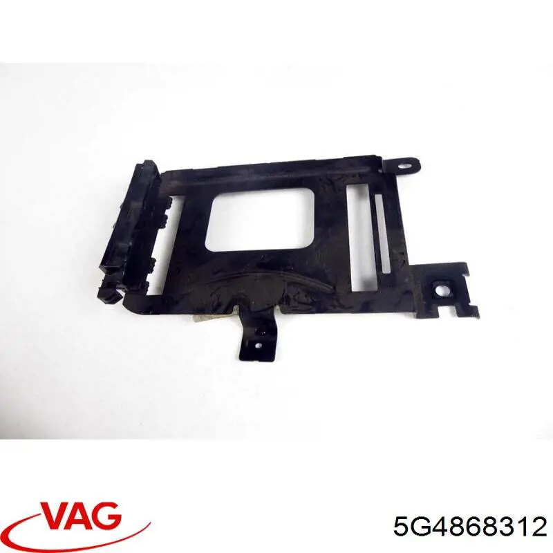 Купити 5G4868312 VAG 