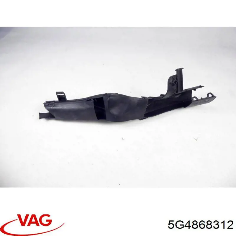  VAG 5G4868312 ціна, від 12.67 USD