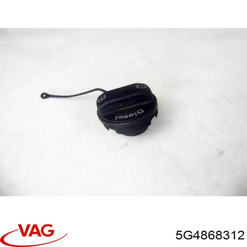  VAG 5G4868312 ціна, від 12.67 USD