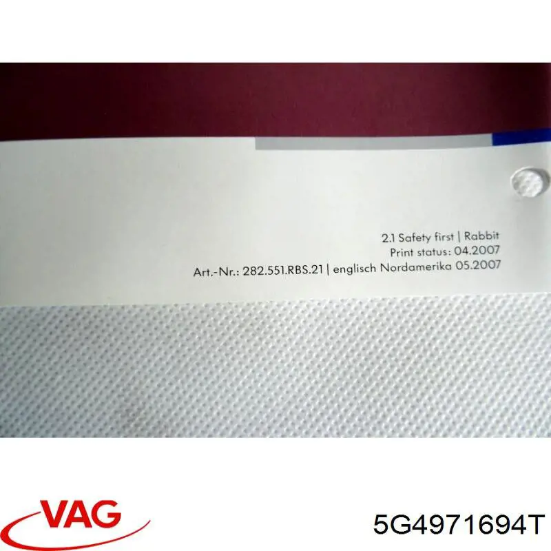 Купити 5G4971694T VAG Джгут проводів задніх дверей