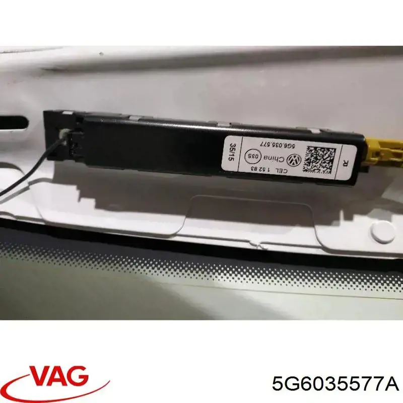 Купити 5G6035577A VAG 