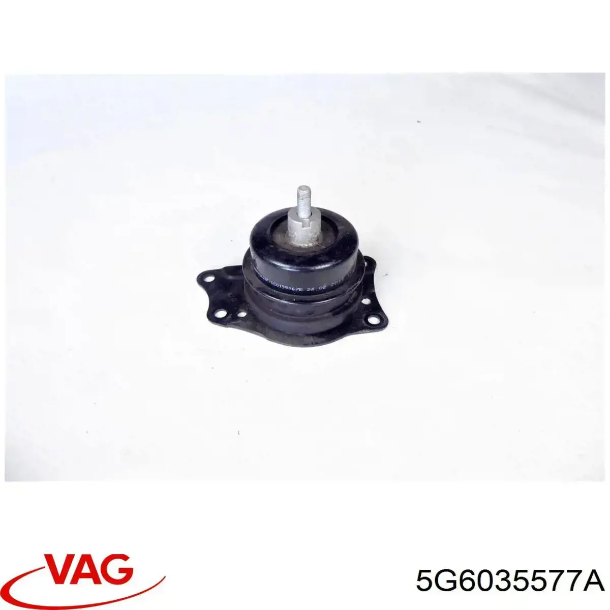 Купити 5G6035577A VAG 